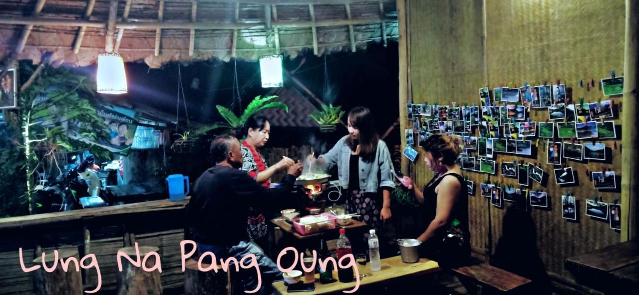 ลุงนะ โฮมสเตย์ ปางอุ๋ง แม่ฮ่องสอน Ban Huai Makhuea Som Екстер'єр фото